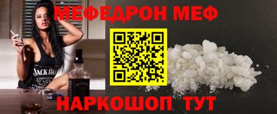 марихуана Можга