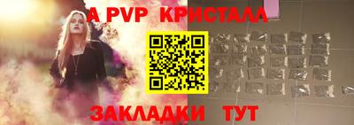 каннабис Можайск