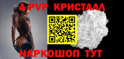 МДМА Моздок