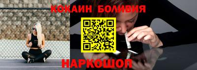 МДМА Моздок