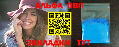 МДМА Моздок