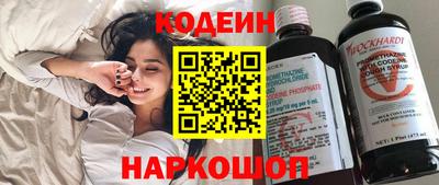 каннабис Можайск