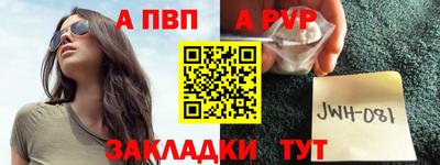 каннабис Можайск