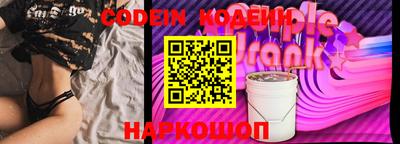 марихуана Можга