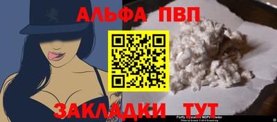 каннабис Можайск
