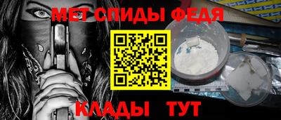 каннабис Можайск
