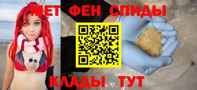 марихуана Можга