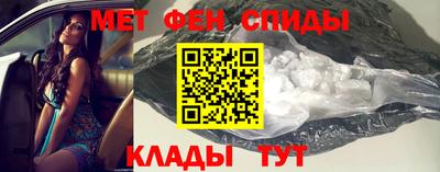 каннабис Можайск