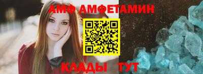 МДМА Моздок