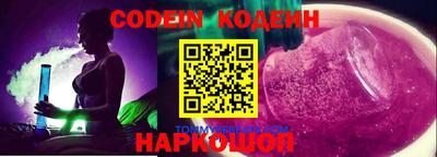 МДМА Моздок