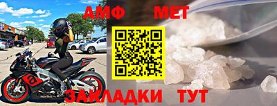каннабис Можайск
