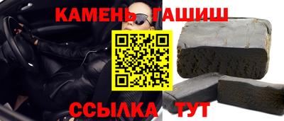 МДМА Моздок