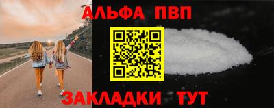 марихуана Можга