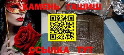 марихуана Можга