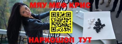 марихуана Можга