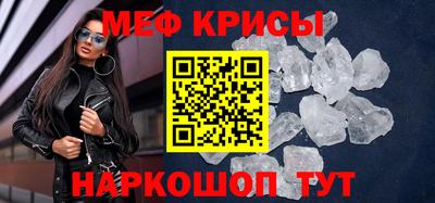марихуана Можга