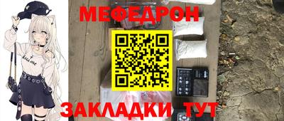 марихуана Можга