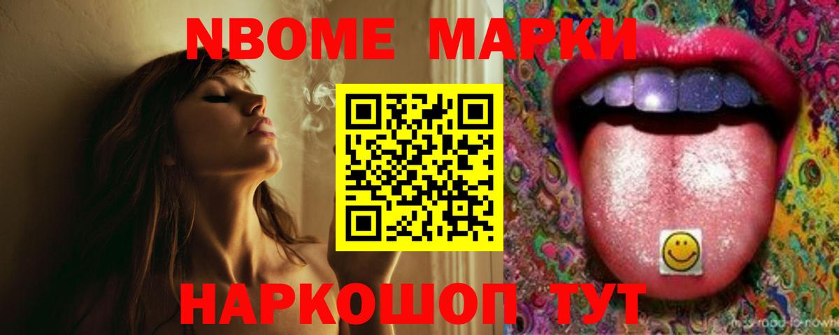 LSD-25 экстази ecstasy  ЛСД экстази ecstasy  Лсд 25 экстази  Вход с VPN  Уссурийск 